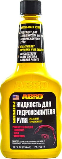 ABRO Power Steering Fluid жидкость ГУР