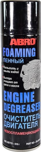 ABRO Foaming Engine Degreaser пенный очиститель двигателя