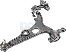 Рычаг подвески