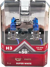 Автолампа AG-Autoparts Super White H3 PK22s 55 W світло-блакитна ag40101s