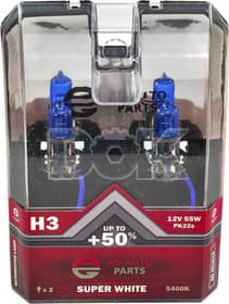 Автолампа AG-Autoparts Super White H3 PK22s 55 W темно-голубая ag40191s