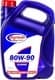 Agrinol Classic GL-4 80W-90 (4 л) трансмісійна олива