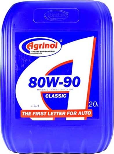 Agrinol Classic GL-4 80W-90 (20 л) трансмісійна олива