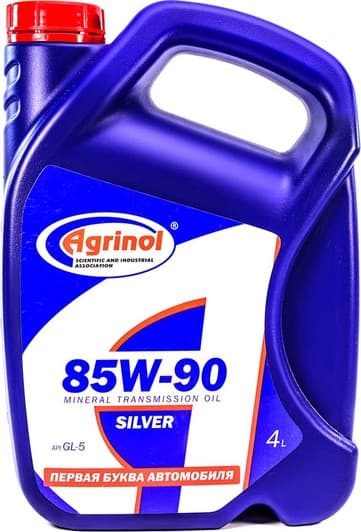 Agrinol Silver GL-5 85W-90 (4 л) трансмиссионное масло