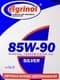 Agrinol Silver GL-5 85W-90 (4 л) трансмиссионное масло