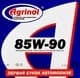 Agrinol Silver GL-5 85W-90 (10 л) трансмиссионное масло