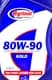 Agrinol Gold 80W-90 трансмиссионное масло
