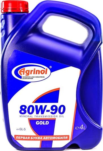 Agrinol Gold GL-5 80W-90 (4 л) трансмісійна олива