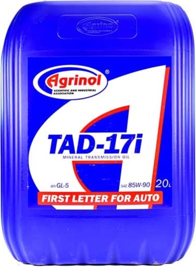 Agrinol TAD-17i GL-5 85W-90 (20 л) трансмиссионное масло
