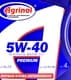Agrinol Premium 5W-40 (4 л) моторна олива