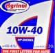 Agrinol HP-Diesel 10W-40 (20 л) моторное масло