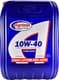 Agrinol Extra-Diesel 10W-40 (20 л) моторное масло