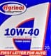 Agrinol Extra-Diesel 10W-40 (20 л) моторное масло