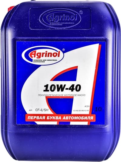 Agrinol Extra-Diesel 10W-40 (10 л) моторна олива
