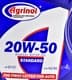 Agrinol Standard 20W-50 (4 л) моторное масло