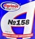 Agrinol №158 литиево-калиевая смазка, 5 л (4802872215)