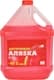 АЛЯSКА G12 красный -40 °C, 10 л (5528) готовый антифриз