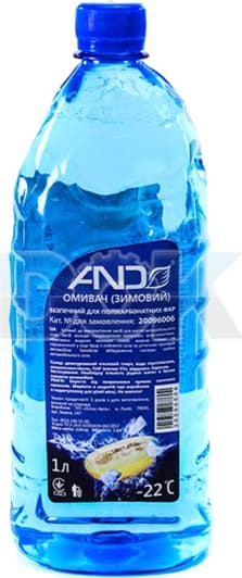 Омивач скла AND зимовий -22 °С диня (1 л)