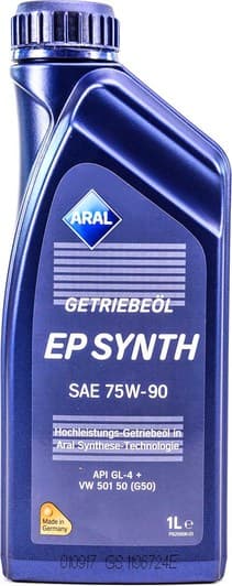Aral EP Synth 75W-90 трансмісійна олива