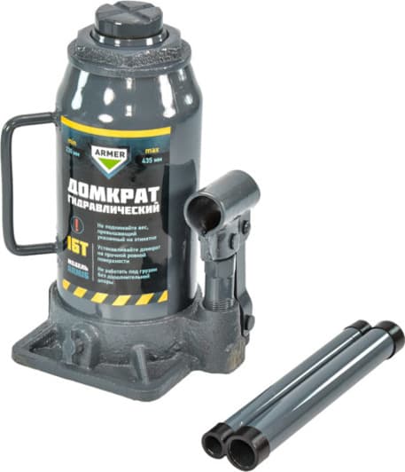 Домкрат Armer пляшковий гідравлічний 16 т ARM16