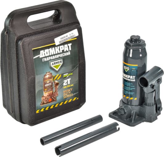 Домкрат Armer бутылочный гидравлический 2 т ARM2PVC