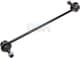 70649 Asam Стойка стабилизатора