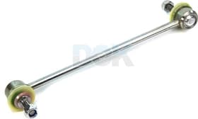 Стойка стабилизатора