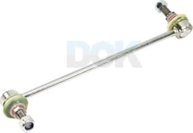 Стійка стабілізатора