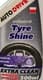 Чорнитель шин Auto Drive Tyre Shine AD0060 500 мл