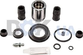 Ремкомплект гальмівного супорта