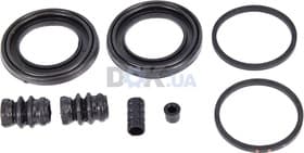 Ремкомплект тормозного суппорта