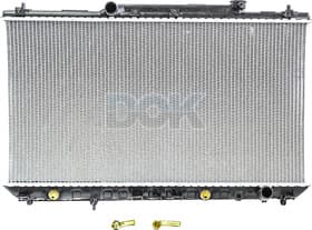 Радиатор охлаждения двигателя