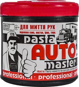 Очиститель рук Авто-мастер Professional
