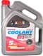 Axxis Coolant G12 красный -30 °C, 5 л (AX2002) готовый антифриз