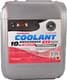 Axxis Coolant G12 красный -30 °C, 10 л (AX2003) готовый антифриз