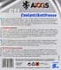 Axxis Coolant G11 зеленый -32 °C, 5 л (AX2005) готовый антифриз