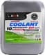 Axxis Coolant G11 зелений -32 °C, 10 л (AX2006) готовий антифриз