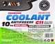 Axxis Coolant G11 зелений -32 °C, 10 л (AX2006) готовий антифриз