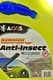 Омивач скла Axxis Anti-Insect літній -2 °С лісовий (4 л)