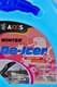 Омивач скла Axxis De-icer зимовий -22 °С bubble gum (4 л)