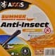 Омыватель стекла Axxis Anti-Insect летний -2°С карамель (4 л)