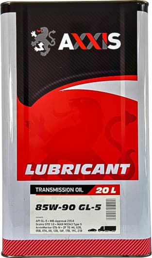 Axxis GL-5 85W-90 (20 л) трансмісійна олива