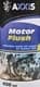 Промивка Axxis Motor Flush 5 min