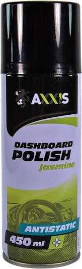 Полироль для салона Axxis Dashboard Polish жасмин 450 мл