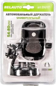 Тримач для телефона BELAUTO DU17