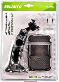 Тримач для телефона BELAUTO DU13