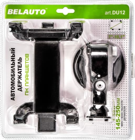 Держатель для планшета BELAUTO DU12