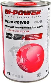 Трансмісійна олива Bi-Power Hypo GL-5 80W-90 Трансмісійна олива Bi-Power Hypo GL-5 80W-90