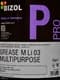 Bizol Pro Grease M Li 03 багатоцільове мастило, 5 л (B82051)