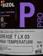 Bizol Pro Grease T LX 03 High Temperature літієве мастило, 5 л (B83201)